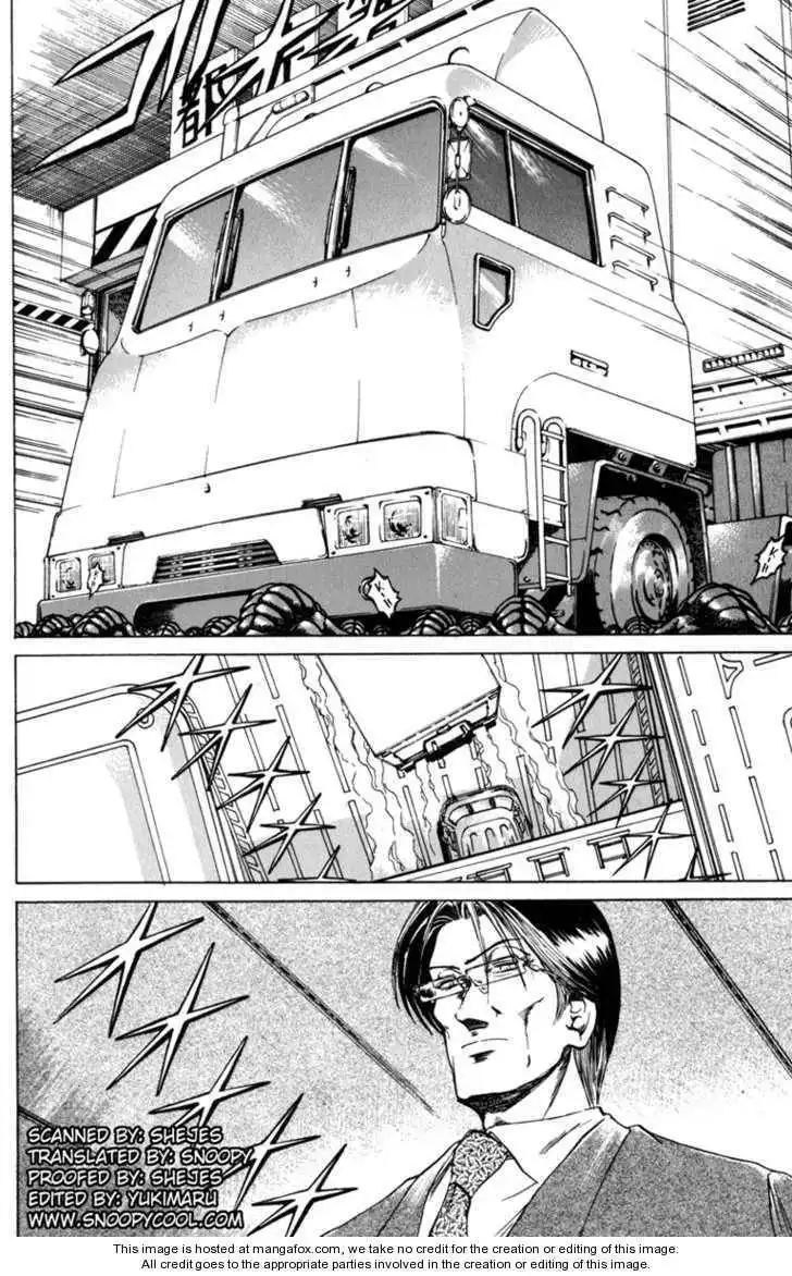 Bio-Meat: Nectar Chapter 94 19
